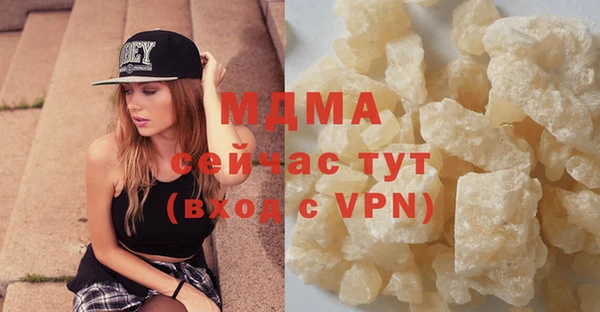 мдпв Бугульма